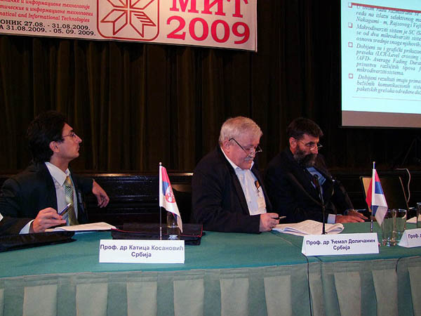 gal/MIT 2009/DSCF2409.JPG